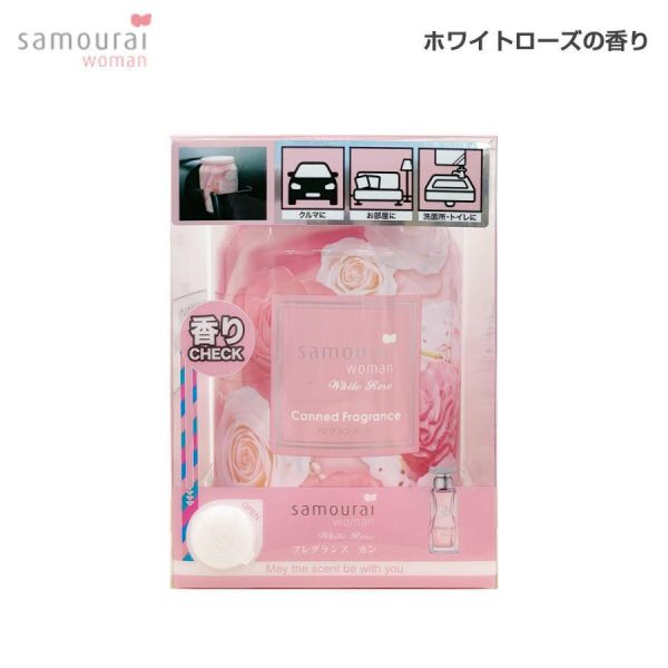 SPR SAMOURAI WOMAN FRAGRANCE CAN For Sale