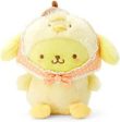 Sanrio Easter 2023 Plush 小鸡仔装扮公仔画 Fashion