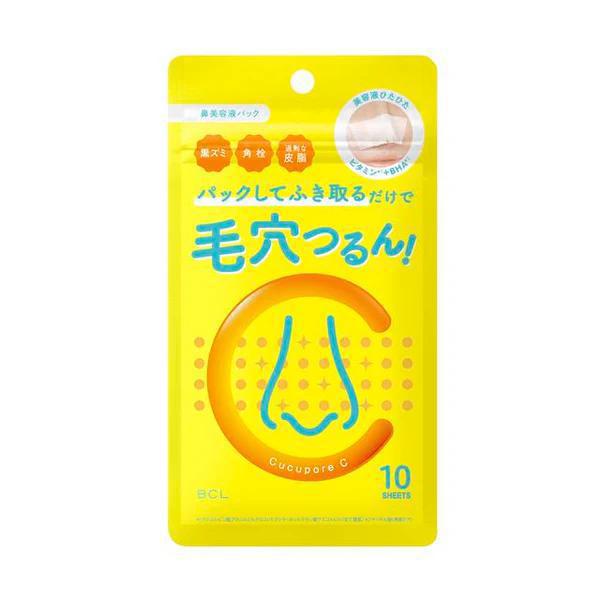 BCL Cucupore C BH Clear Nose Pack EX 碧芯珞日本毛孔护理美容液鼻贴 10pcs on Sale