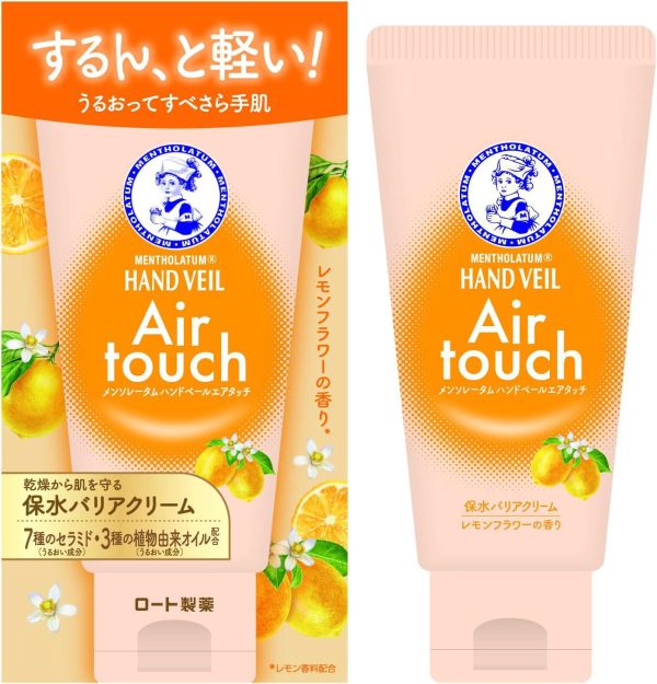 Rohto Mentholatum Hand Veil Air Touch 曼秀雷敦空气感轻薄滋润补水护手霜 50g Hot on Sale