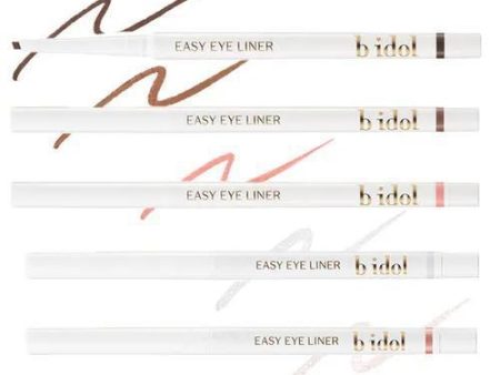 B IDOL Easy Eye Liner 吉田朱里眼线膏 凝胶眼线笔 Online Hot Sale