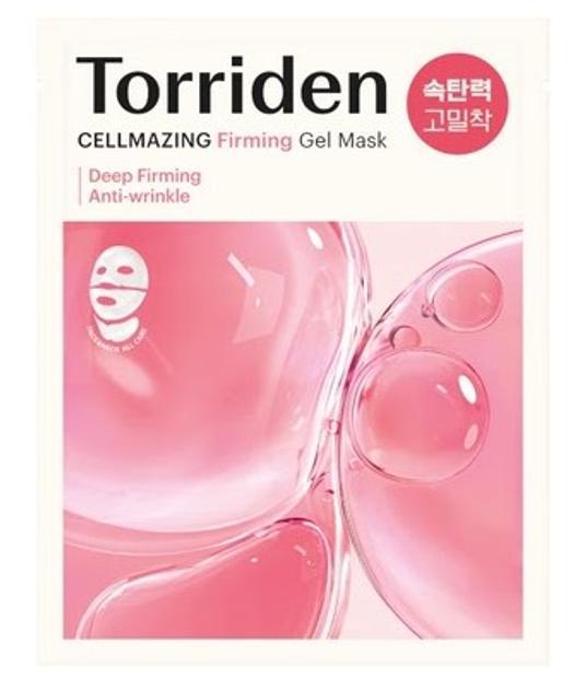 Torriden Cellmazing Firming Gel Mask 紧致凝胶面膜 45g Online