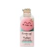 The Creme Shop PUSHEEN Macaron Lip Balm (Strawberry Dream) 草莓梦想保湿马卡龙润唇膏 7.5g For Cheap