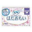 Unicharm Sophie Hadaomoi 苏菲卫生巾超薄纤巧日用姨妈巾 16枚 on Sale