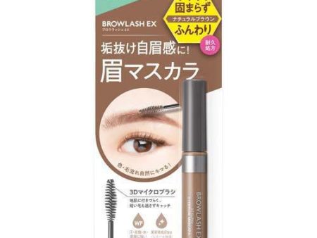 BCL BROWLASH EX Styling Eyebrow Mascara  极细旋转双头两用眉毛睫毛膏 For Cheap