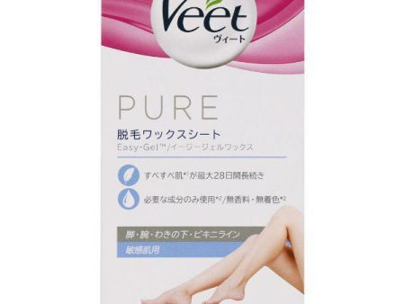 VEET Pure for Sensitive Skin 日本薇婷脱毛蜡脱毛片 20枚 Online Hot Sale