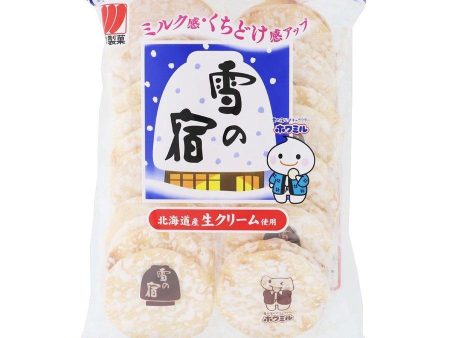 Sanko Rice Cracker -Sweet  三幸北海道雪饼 For Sale