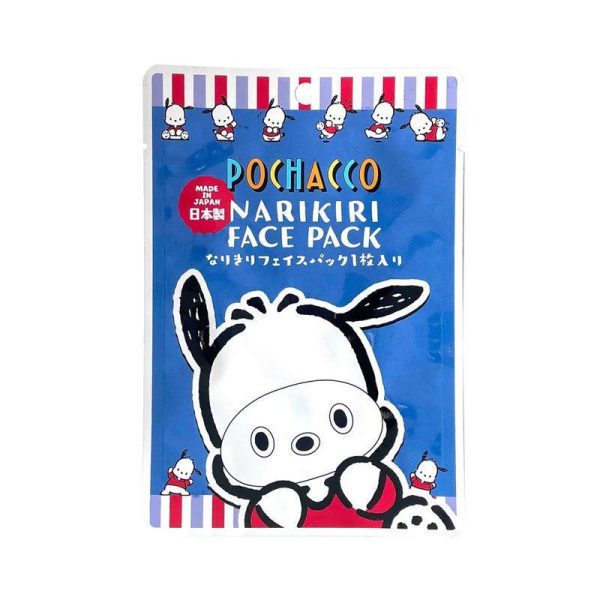 ASUNAROSYA Sanrio Face Mask 三丽鸥保湿补水卡通鬼脸面膜 Online Hot Sale